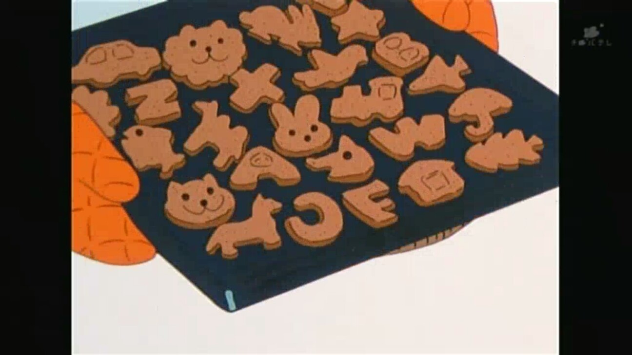 f:id:makimogpfb:20160714214402j:plain