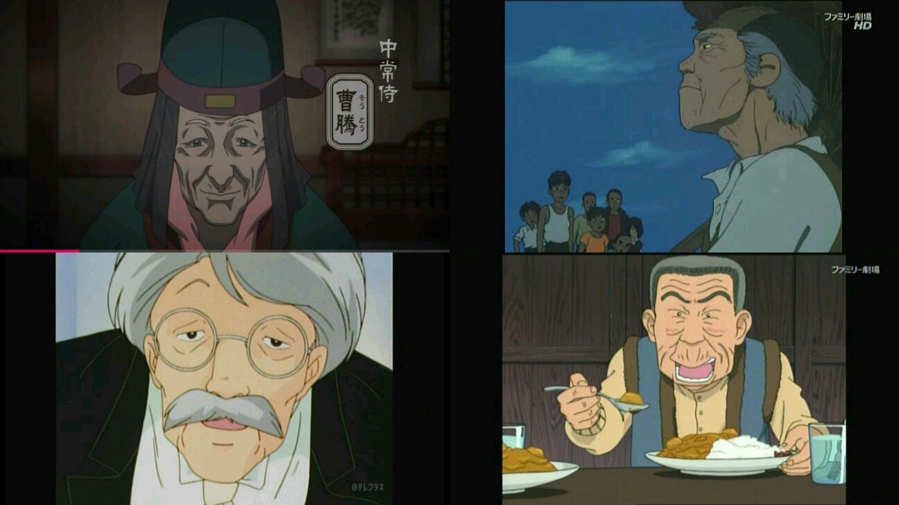 蒼天航路1話脚本 天 を読む者 天 を掴む カイジのシリーズ構成 高屋敷英夫さんの軌跡