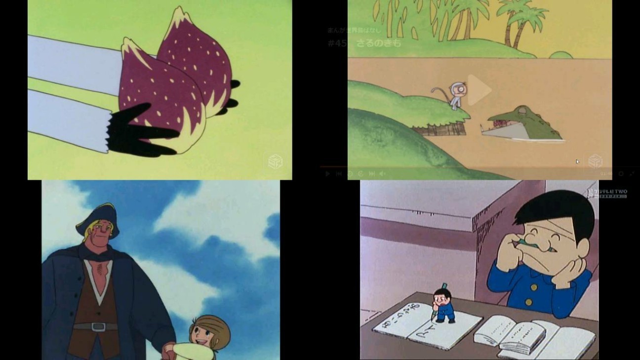 f:id:makimogpfb:20200607131224j:image