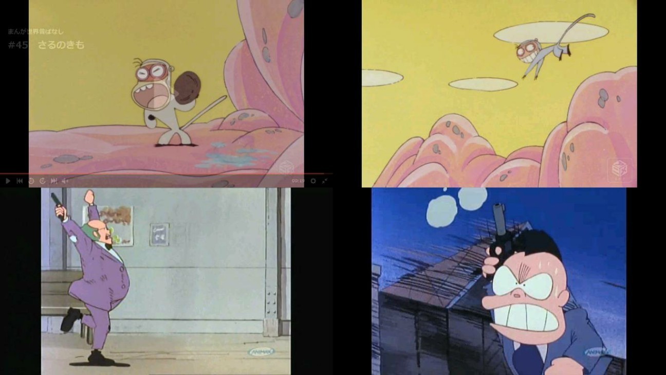 f:id:makimogpfb:20200607131337j:image