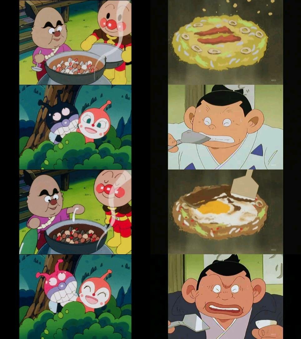 f:id:makimogpfb:20201018052658j:image