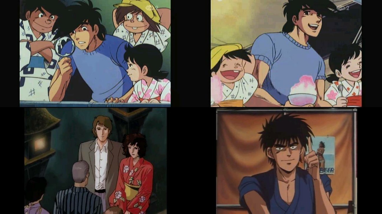 E スクリーン臨時増刊 長編アニメ 1980年 あしたのジョー ちばてつや 近代映画社 卓出 あしたのジョー