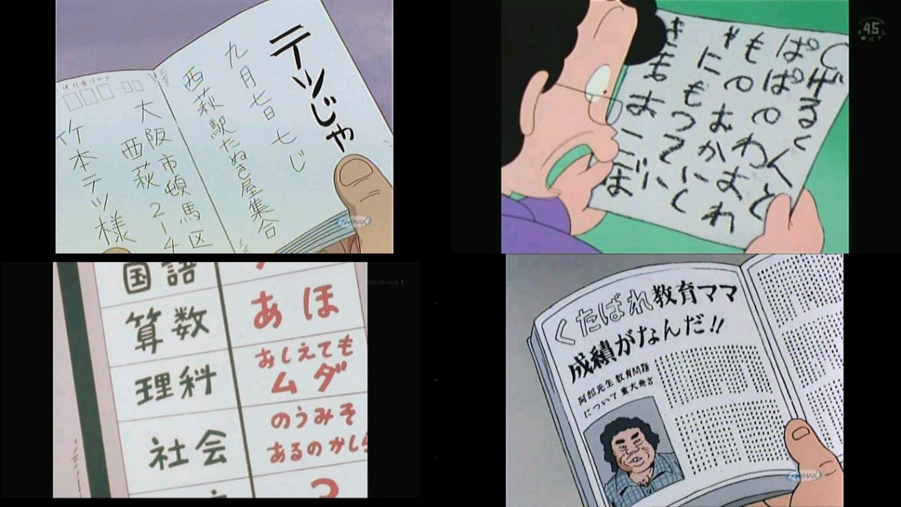 f:id:makimogpfb:20210627132331j:image