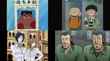 はるき悦巳とは マンガの人気 最新記事を集めました はてな