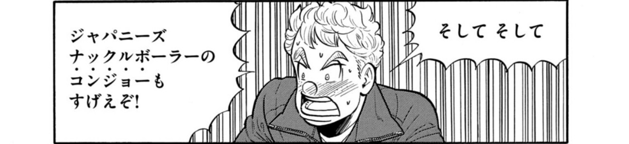 f:id:makimogpfb:20230221232447j:image