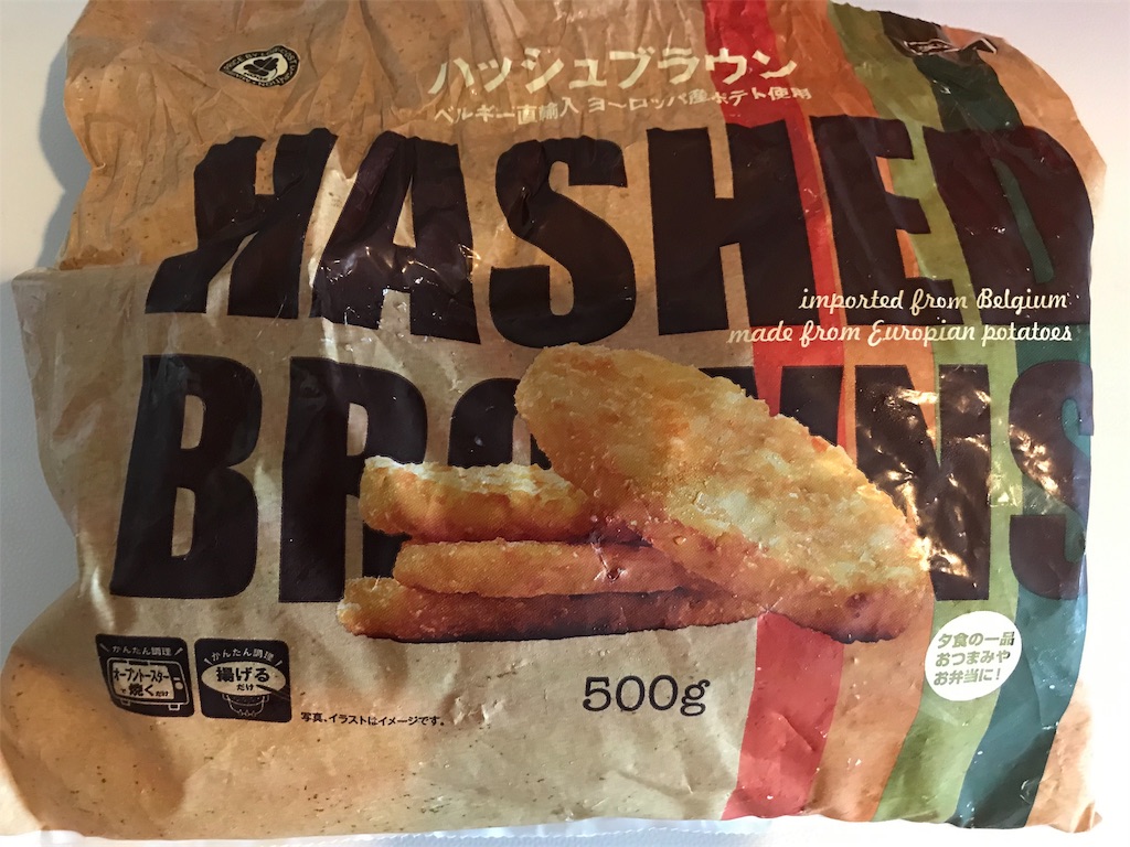 f:id:makimonolife:20190903202456j:image f:id:makimonolife:20190903202456j:image