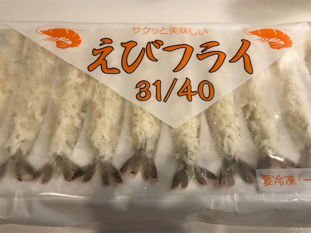 f:id:makimonolife:20190903211956j:image f:id:makimonolife:20190903211956j:image