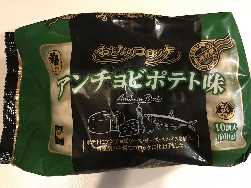 f:id:makimonolife:20190903212016j:image f:id:makimonolife:20190903212016j:image