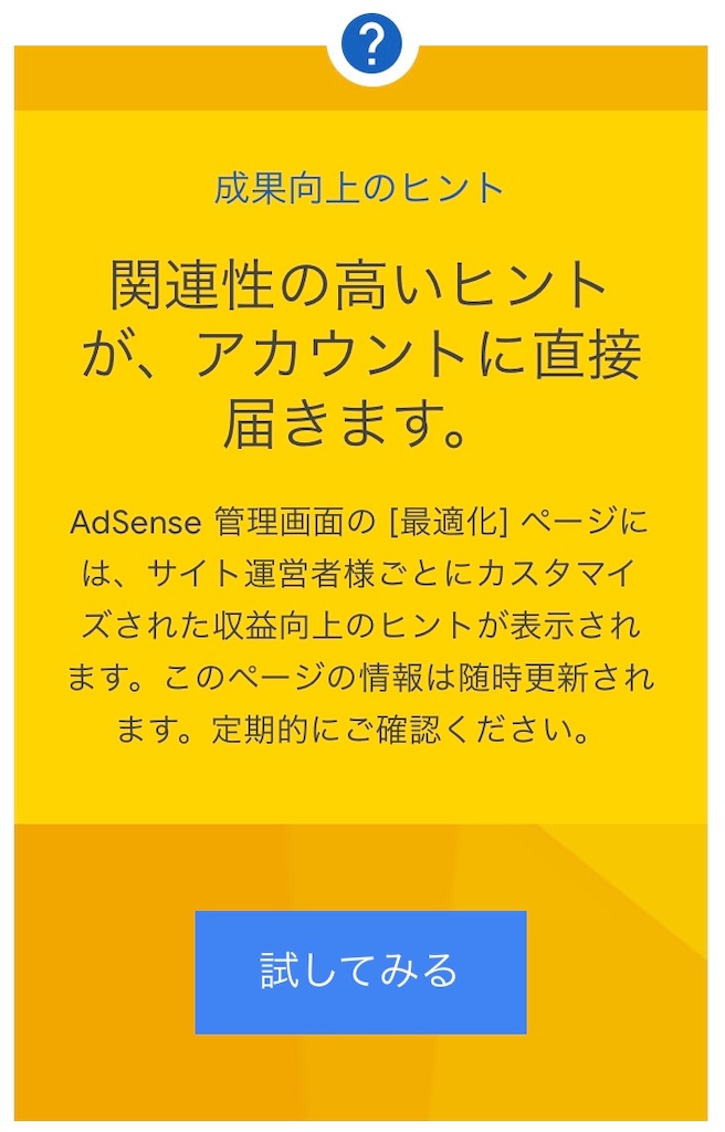 f:id:makimonolife:20191025065720j:image