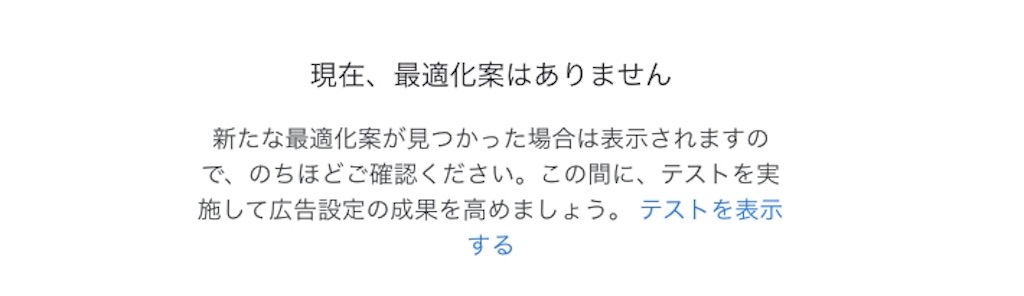 f:id:makimonolife:20191025065743j:image