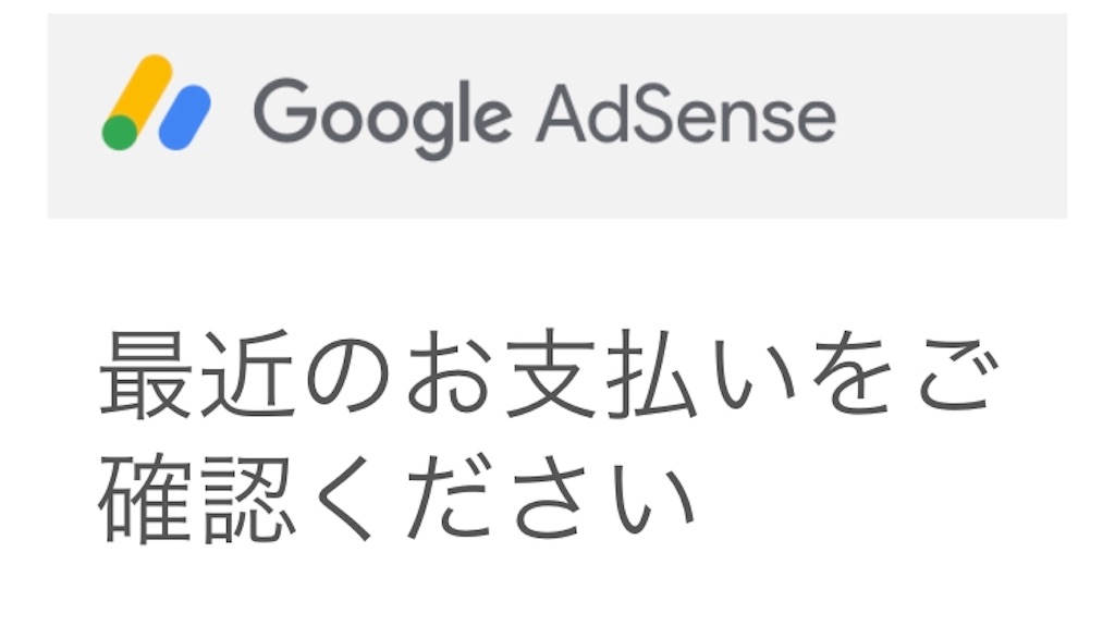 f:id:makimonolife:20191222140522j:image f:id:makimonolife:20191222140522j:image