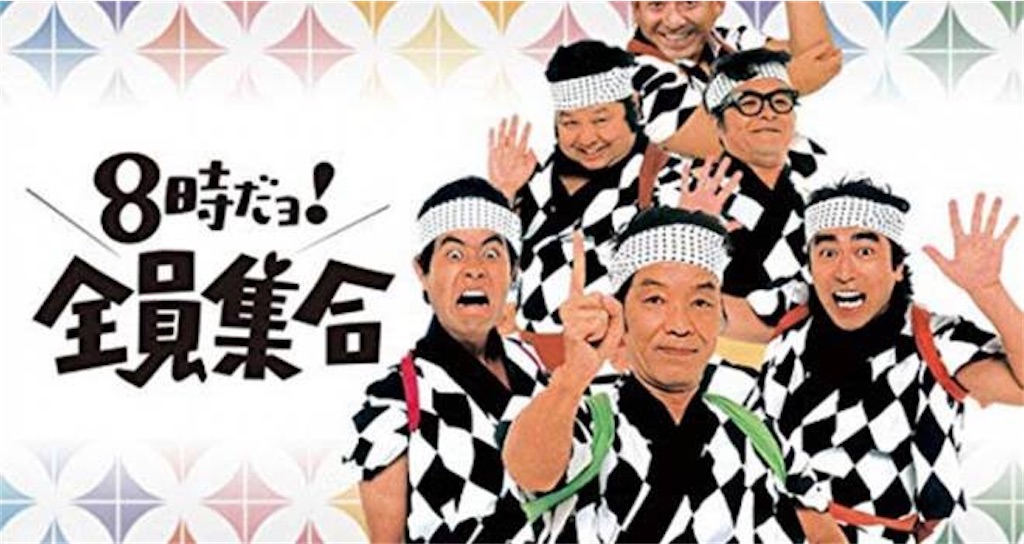 f:id:makimonolife:20200404192344j:image f:id:makimonolife:20200404192344j:image
