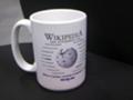 Wikipedia Large Mug