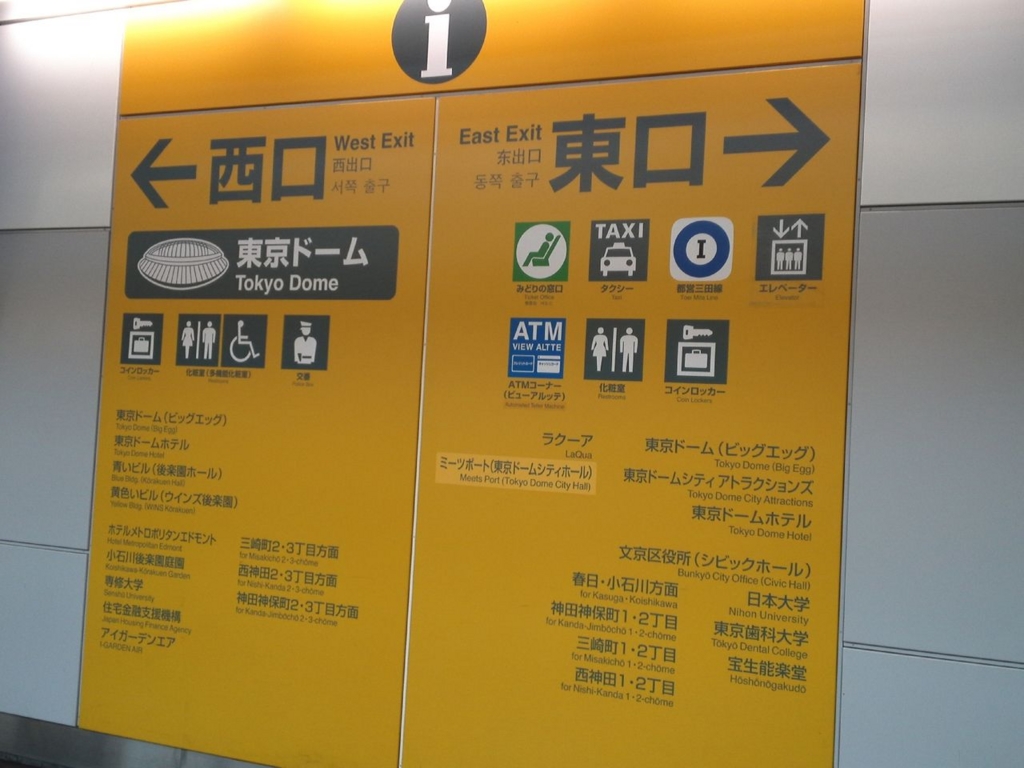 f:id:makin2015:20160613185538j:plain