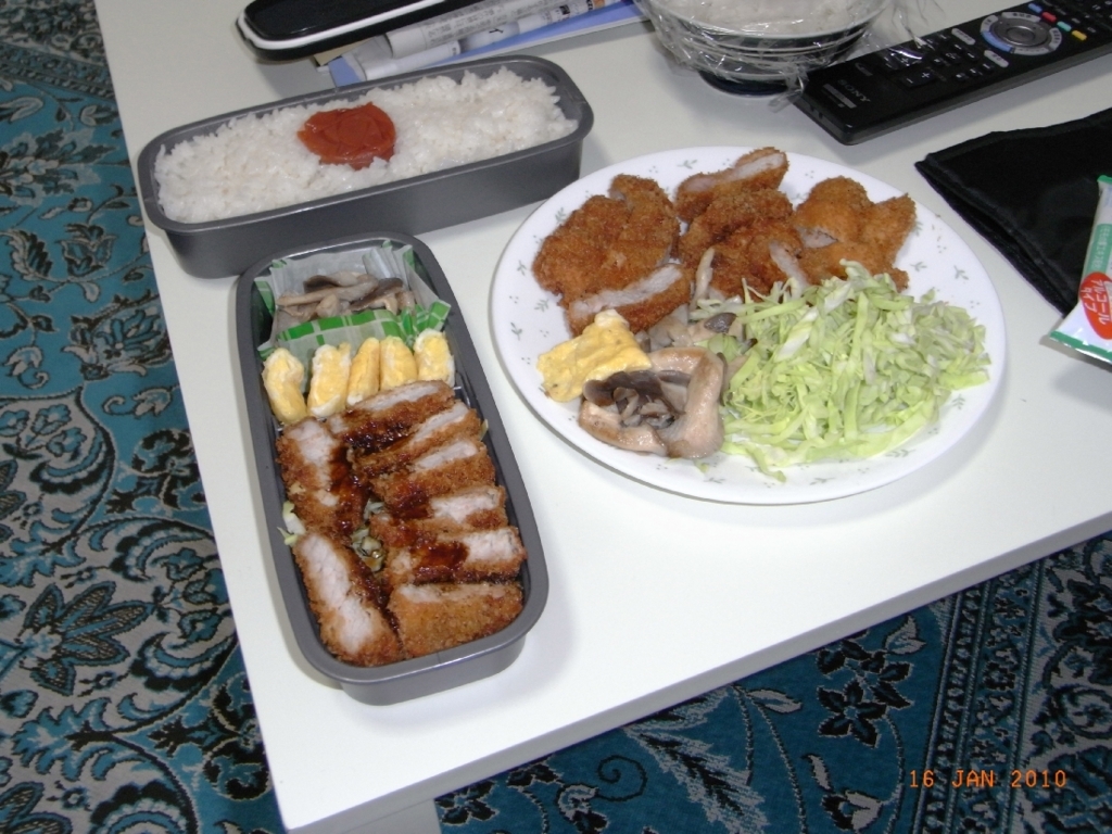 f:id:makin2015:20171103011924j:plain