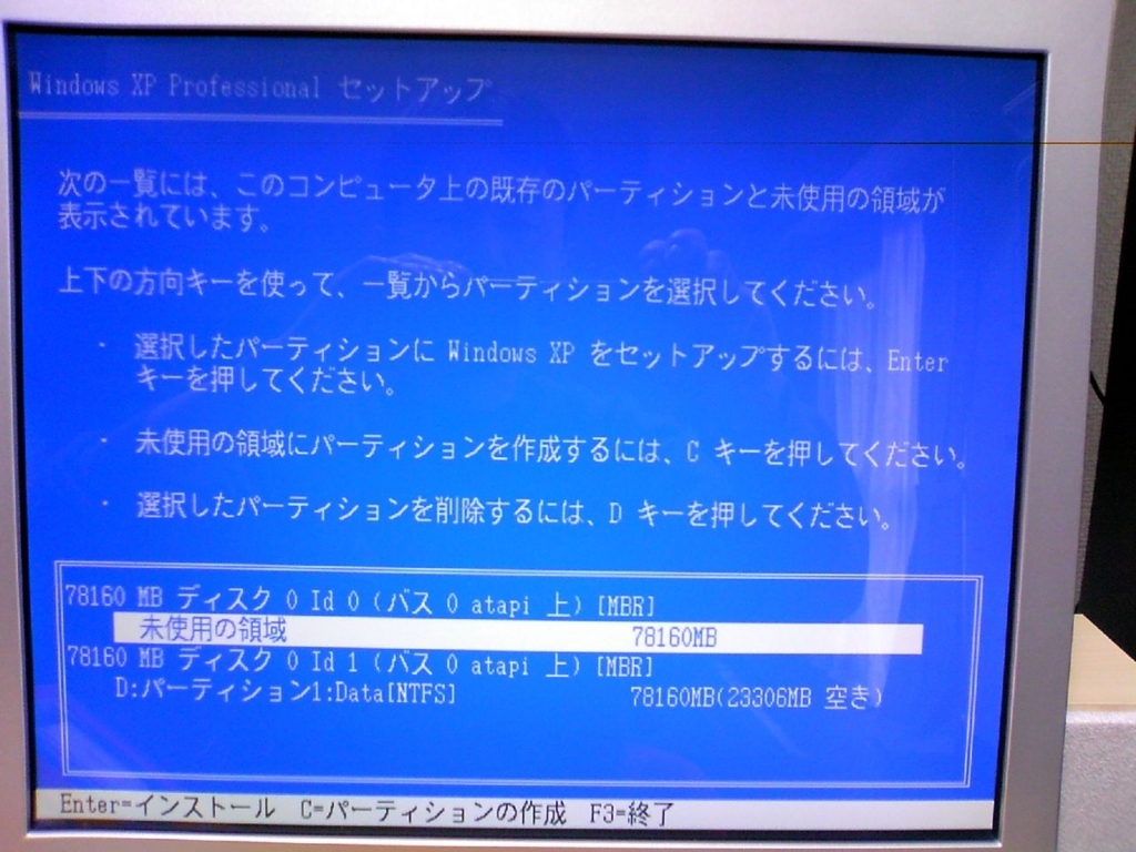 f:id:makin2015:20171109001652j:plain f:id:makin2015:20171109001652j:plain