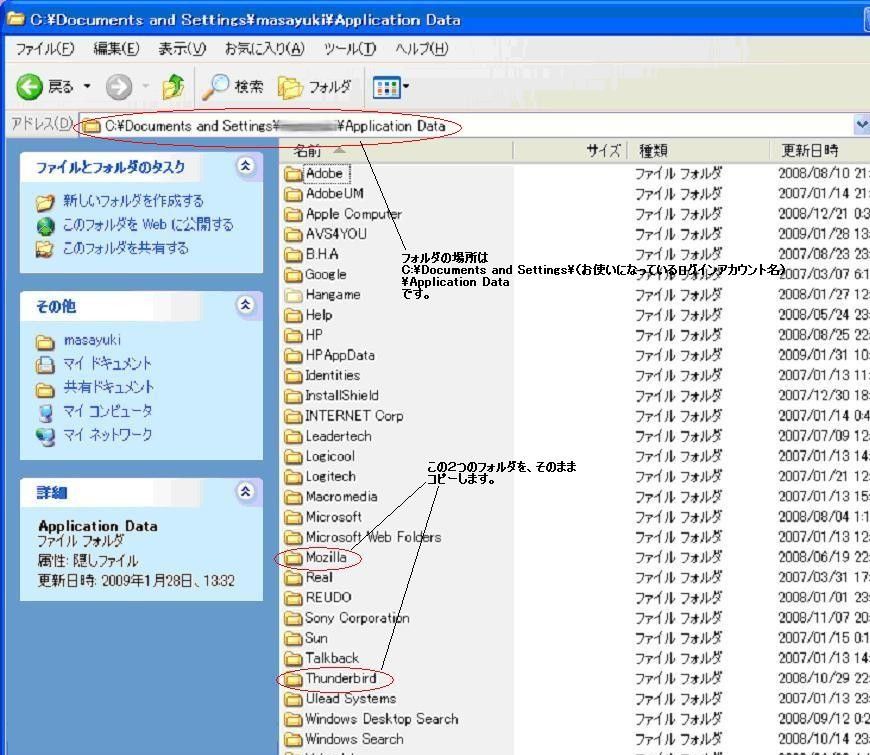 f:id:makin2015:20171109001733j:plain f:id:makin2015:20171109001733j:plain