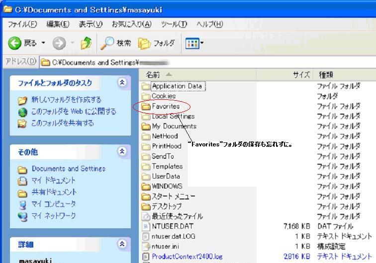 f:id:makin2015:20171109001818j:plain f:id:makin2015:20171109001818j:plain