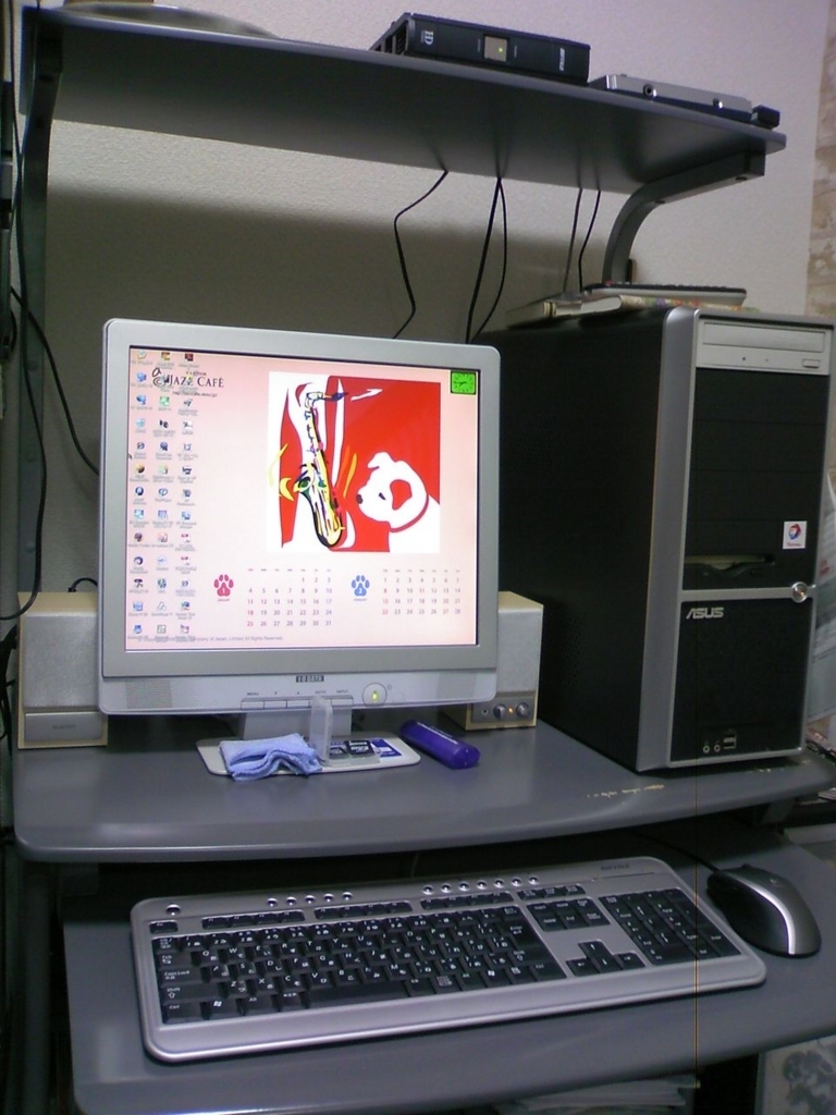 f:id:makin2015:20171109002009j:plain f:id:makin2015:20171109002009j:plain