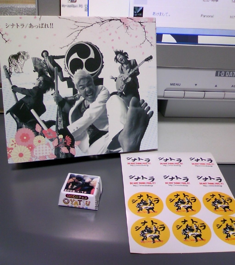 f:id:makin2015:20171109003856j:plain