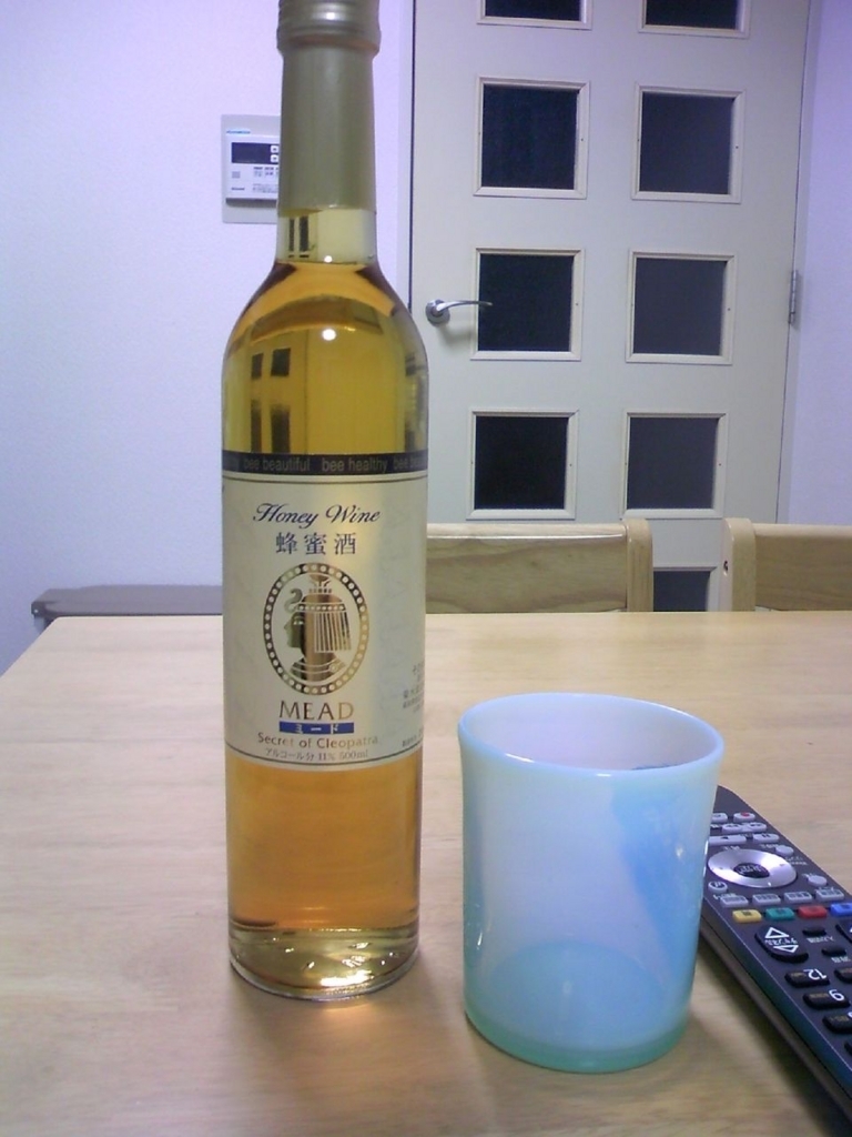 f:id:makin2015:20171109004337j:plain