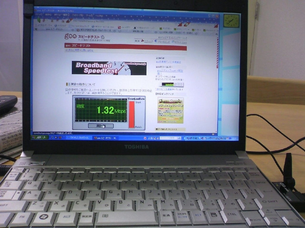 f:id:makin2015:20171109225040j:plain