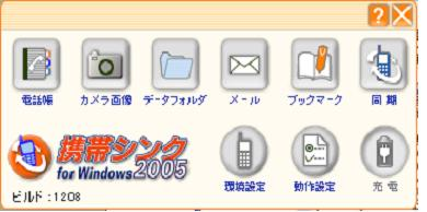 f:id:makin2015:20171121000132p:plain