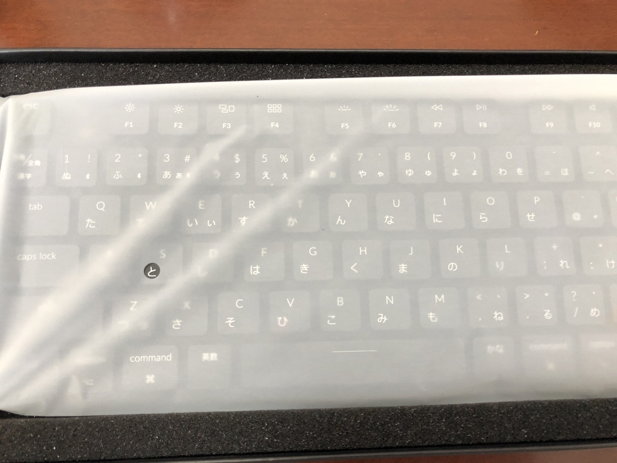 f:id:makino_k:20201119231020j:plain