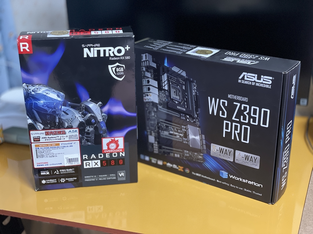 f:id:makino_k:20210913120454j:plain