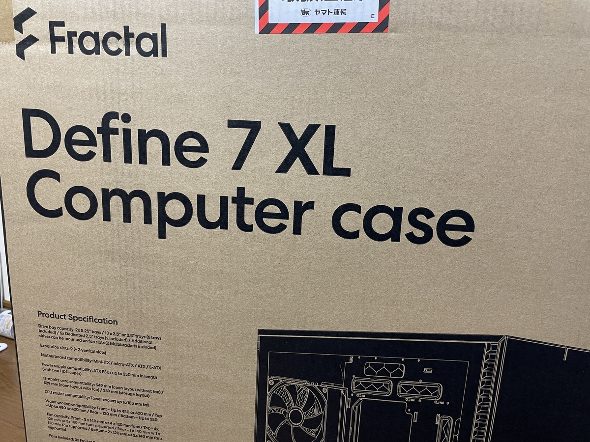 f:id:makino_k:20210913120537j:plain