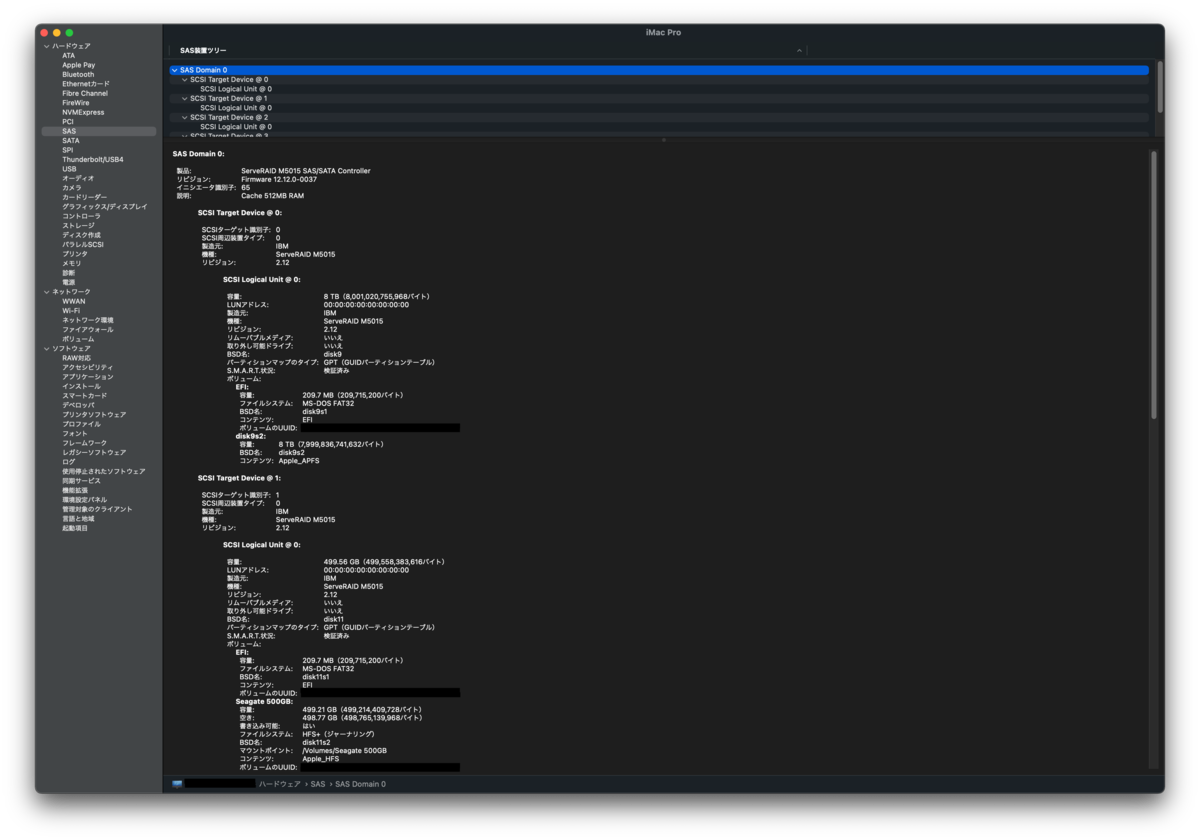 f:id:makino_k:20210913142117p:plain