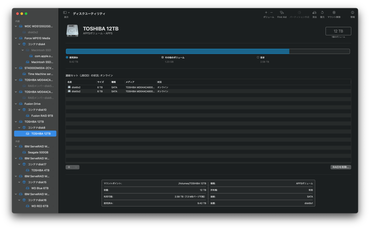 f:id:makino_k:20210913142123p:plain