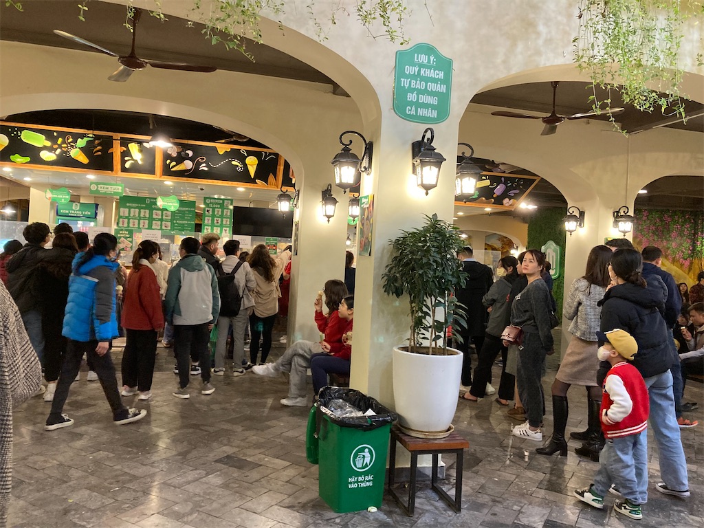 f:id:makinonigiri:20230406160021j:image f:id:makinonigiri:20230406160021j:image