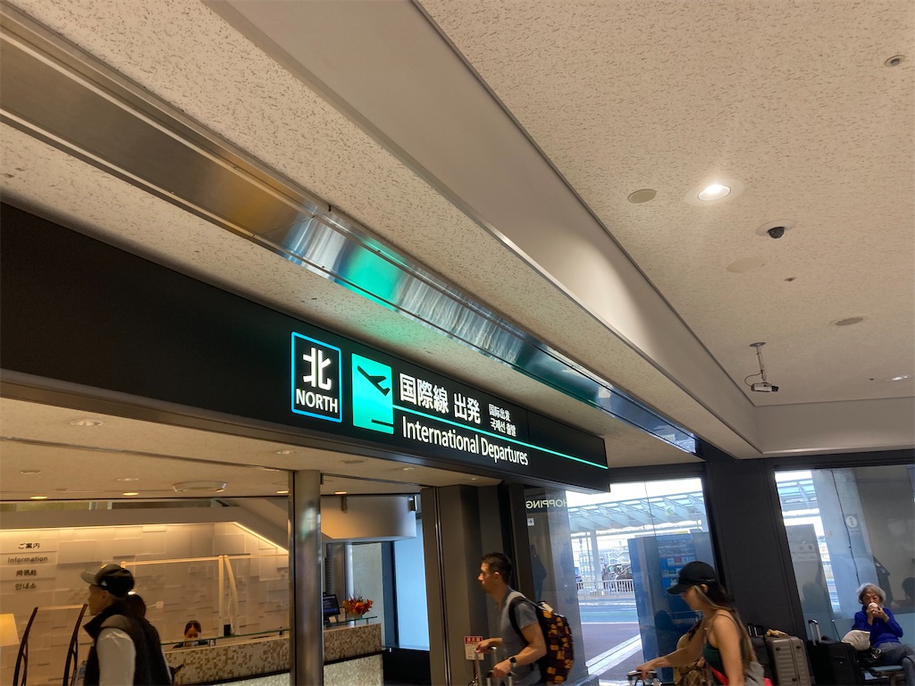 f:id:makinonigiri:20231102142320j:image f:id:makinonigiri:20231102142320j:image