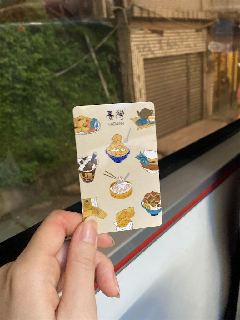 f:id:makinonigiri:20231102142716j:image f:id:makinonigiri:20231102142716j:image