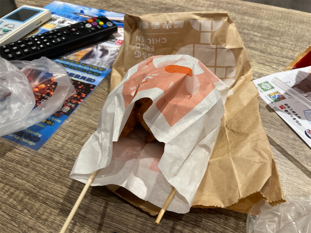 f:id:makinonigiri:20231102144552j:image f:id:makinonigiri:20231102144552j:image