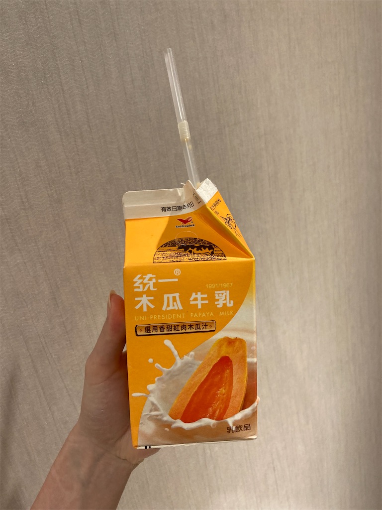 f:id:makinonigiri:20231102144742j:image f:id:makinonigiri:20231102144742j:image