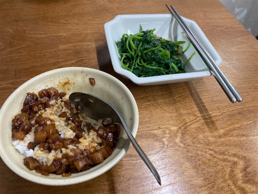 f:id:makinonigiri:20231110173346j:image f:id:makinonigiri:20231110173346j:image