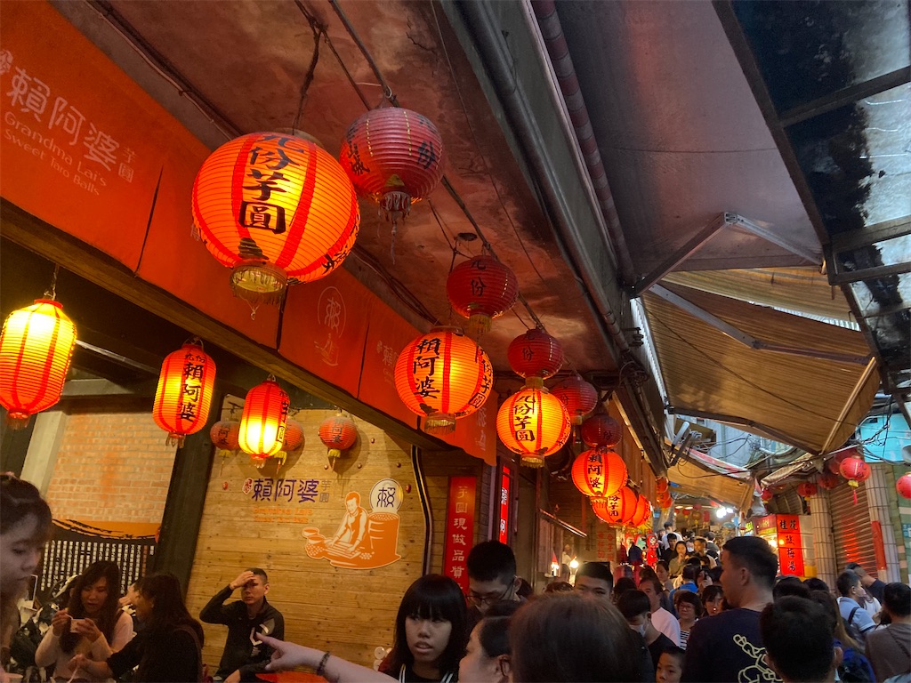 f:id:makinonigiri:20231120164028j:image f:id:makinonigiri:20231120164028j:image