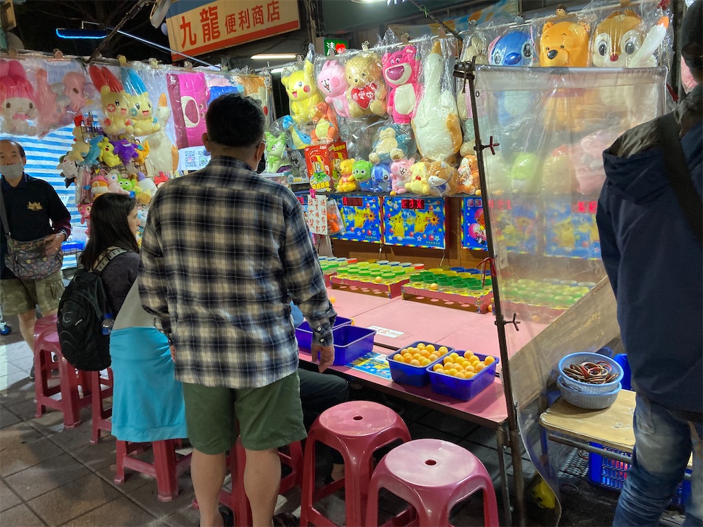 f:id:makinonigiri:20231120164933j:image f:id:makinonigiri:20231120164933j:image