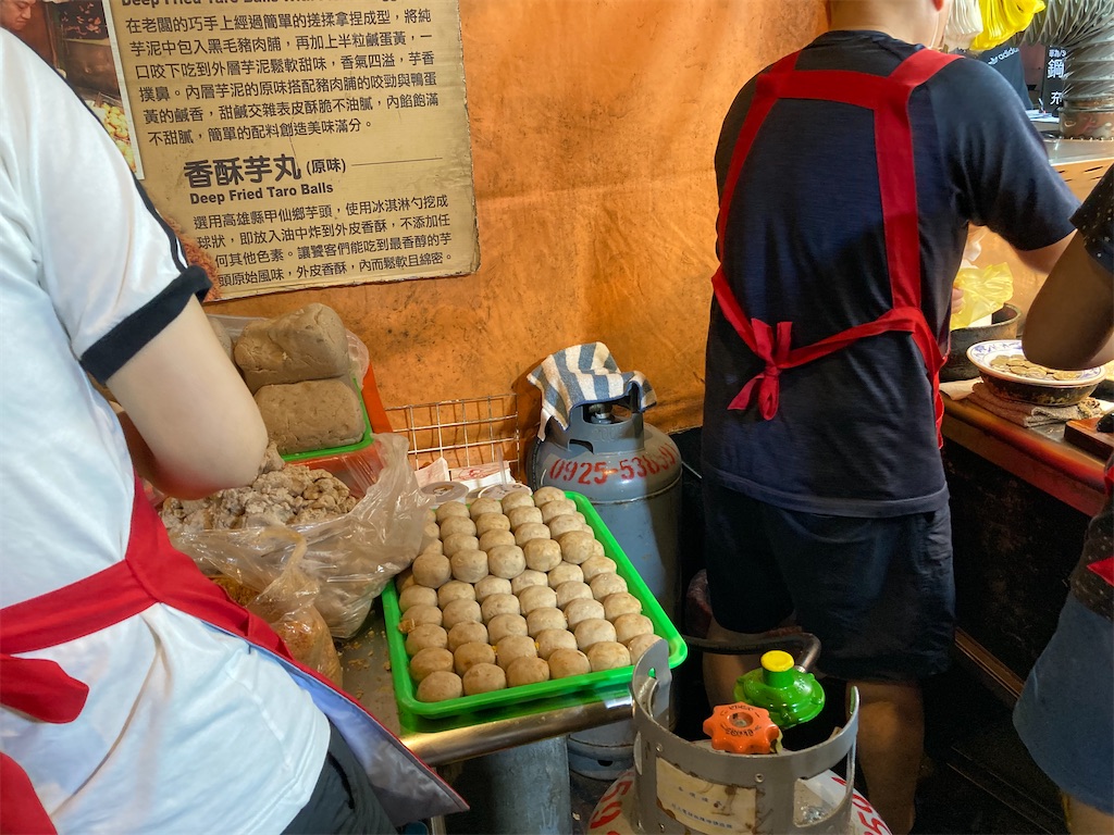 f:id:makinonigiri:20231120225316j:image f:id:makinonigiri:20231120225316j:image
