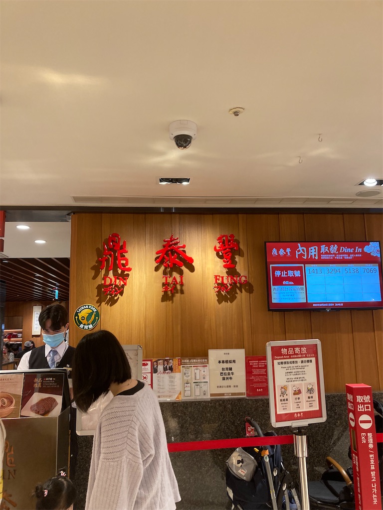 f:id:makinonigiri:20231120225635j:image f:id:makinonigiri:20231120225635j:image