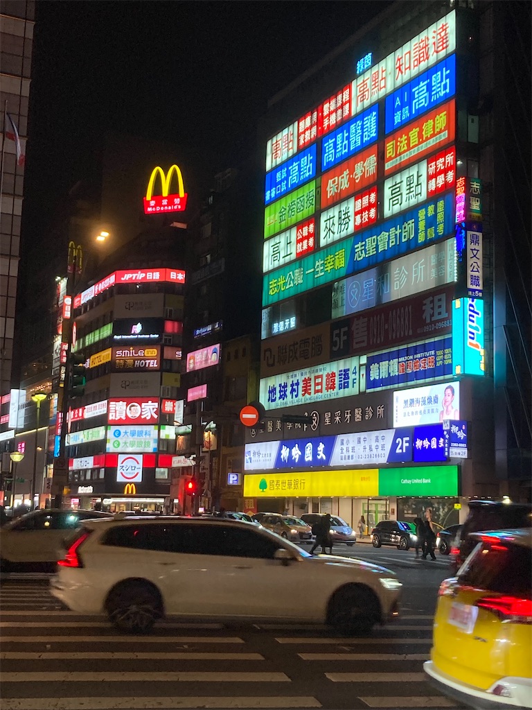 f:id:makinonigiri:20231120225912j:image f:id:makinonigiri:20231120225912j:image