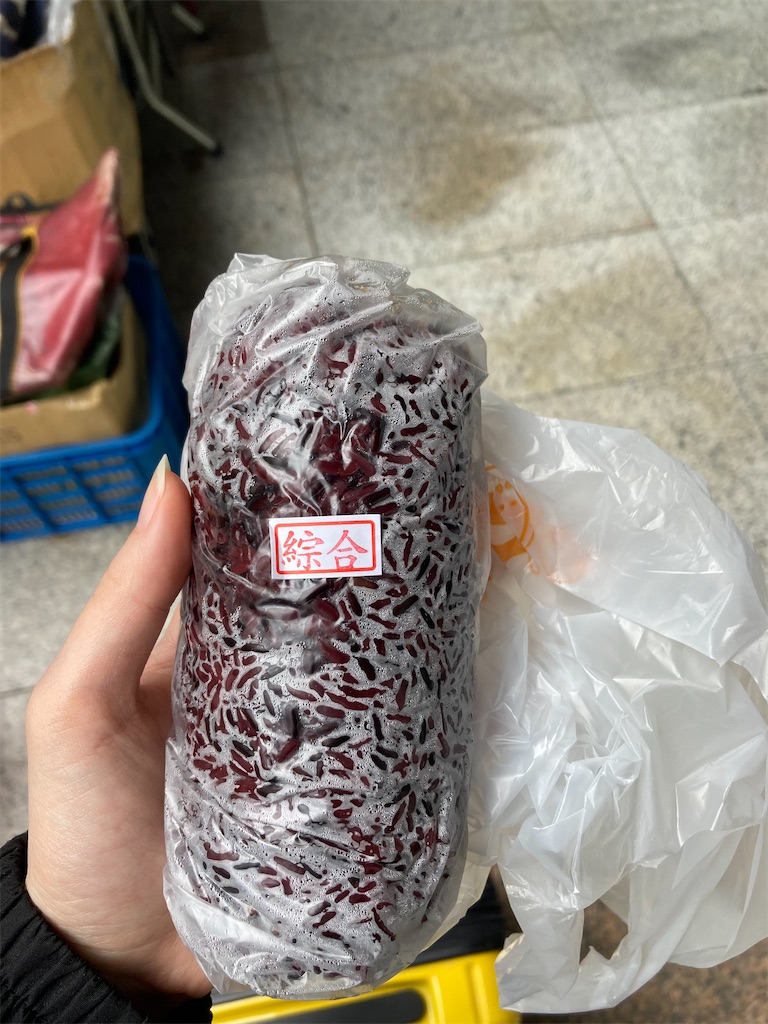 f:id:makinonigiri:20231123144134j:image f:id:makinonigiri:20231123144134j:image