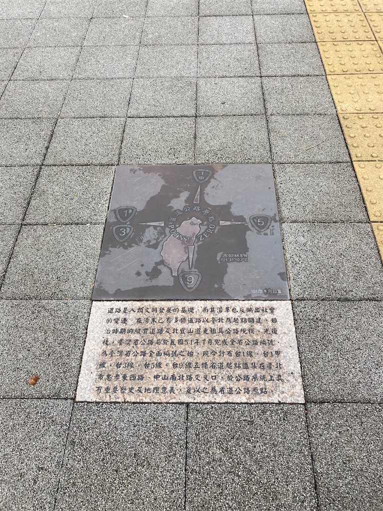 f:id:makinonigiri:20231123144220j:image f:id:makinonigiri:20231123144220j:image