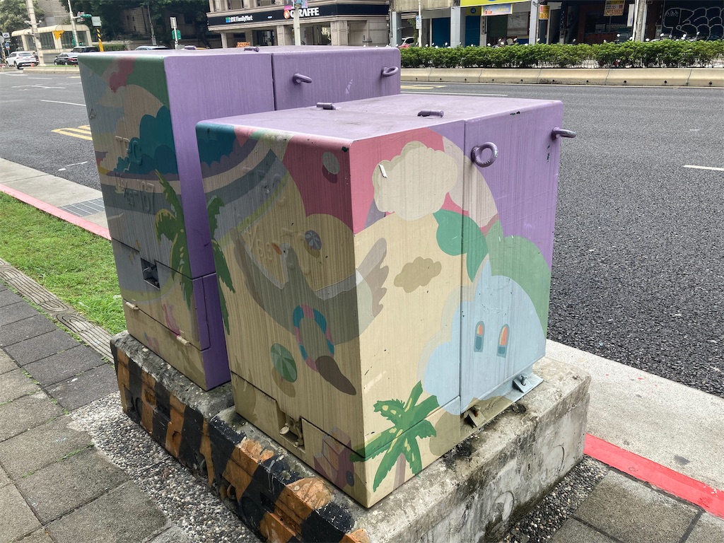 f:id:makinonigiri:20231123144351j:image f:id:makinonigiri:20231123144351j:image
