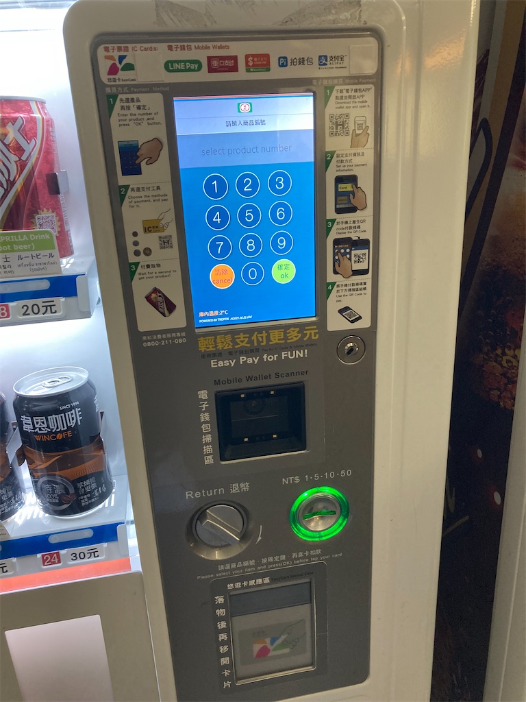 f:id:makinonigiri:20231126182600j:image f:id:makinonigiri:20231126182600j:image