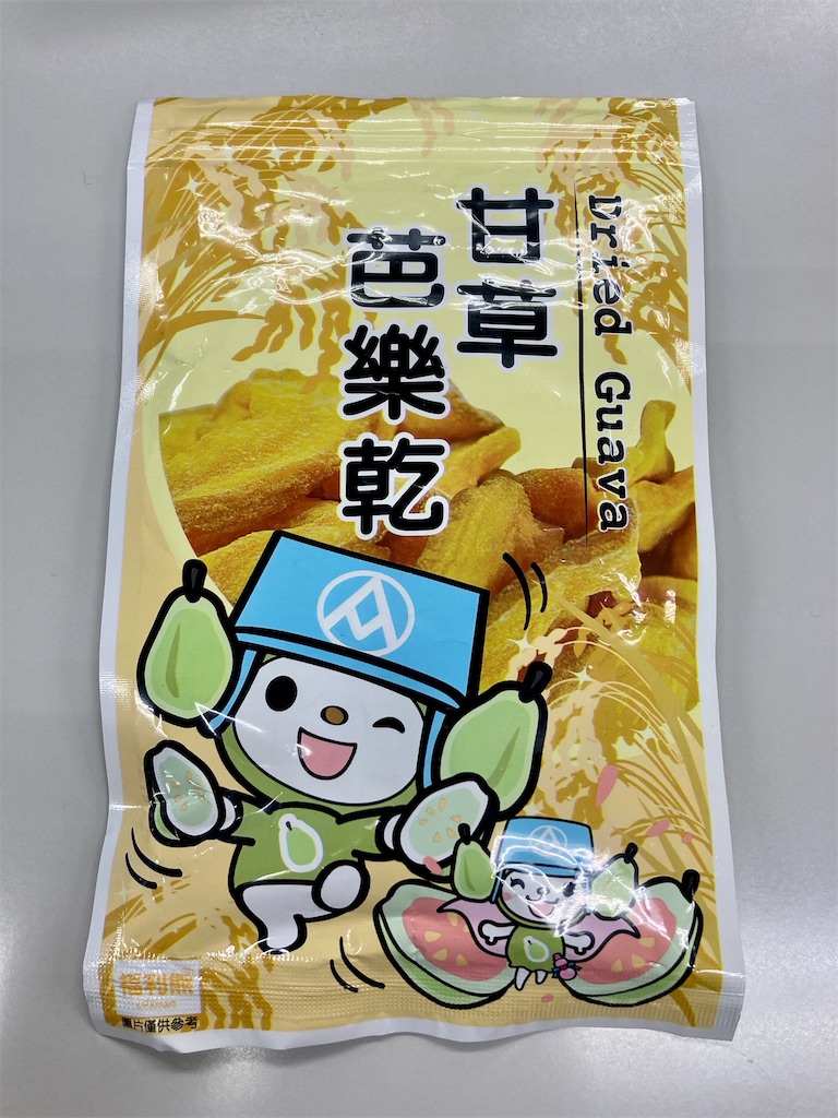 f:id:makinonigiri:20231209202255j:image