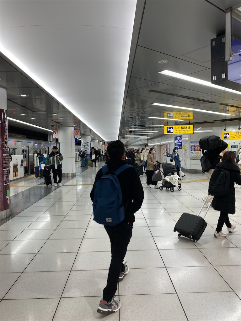 f:id:makinonigiri:20240123155509j:image f:id:makinonigiri:20240123155509j:image