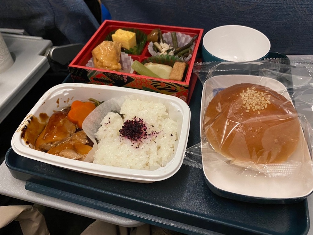 f:id:makinonigiri:20240126141305j:image f:id:makinonigiri:20240126141305j:image